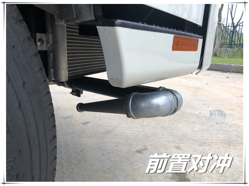 对冲宽度≥24米_副本.jpg